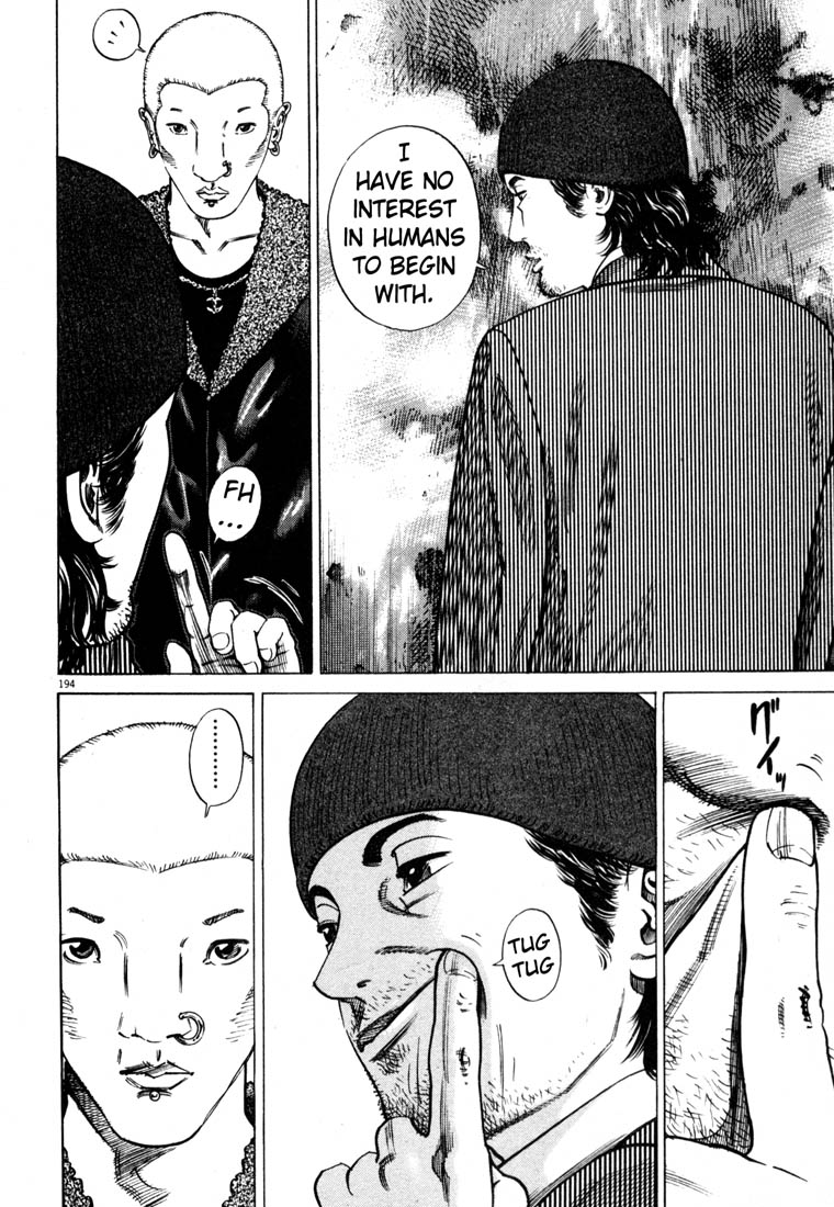Read Homunculus en Manga Online