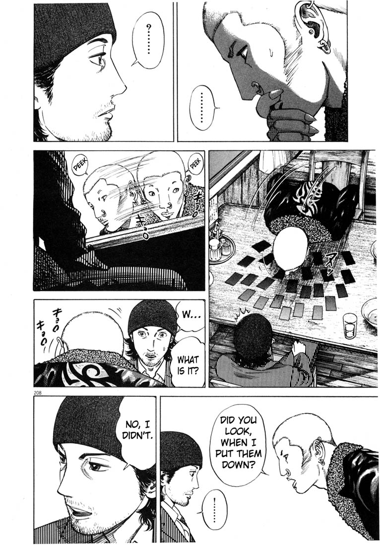 Read Homunculus en Manga Online