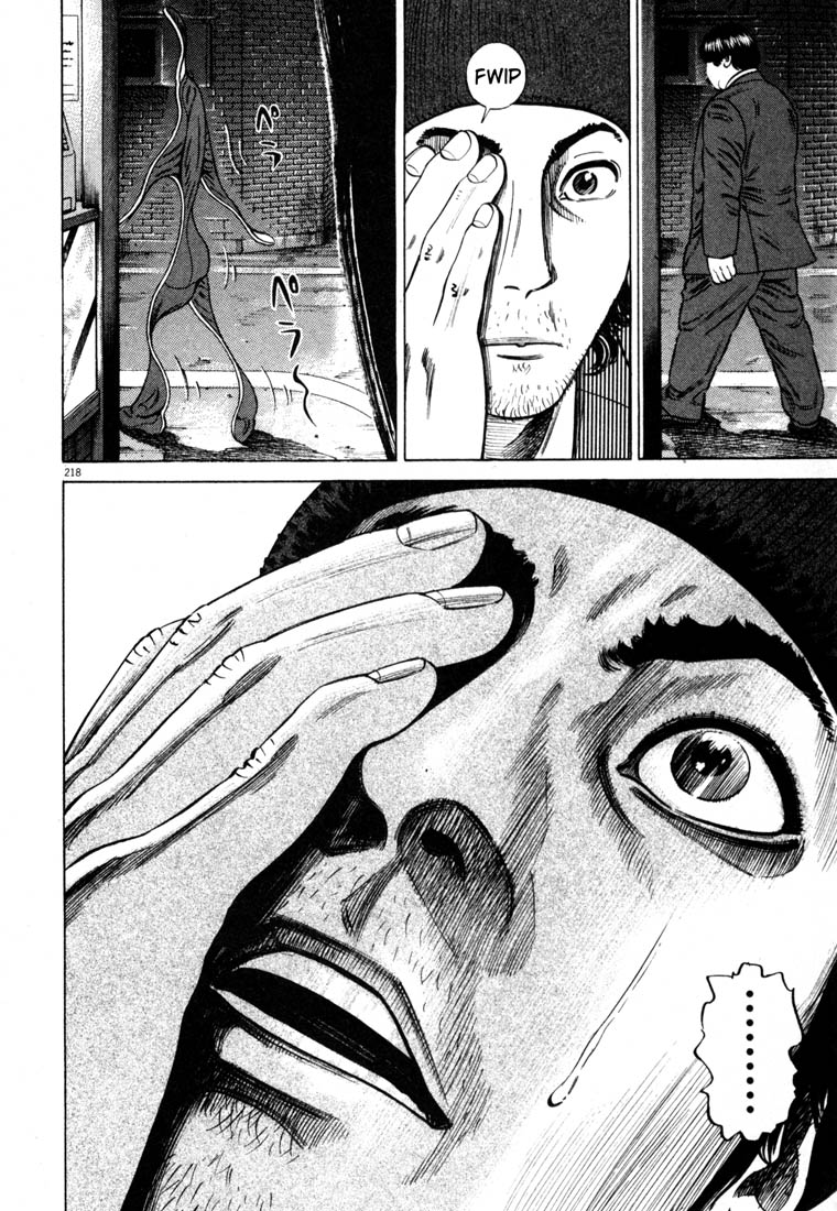 Read Homunculus en Manga Online