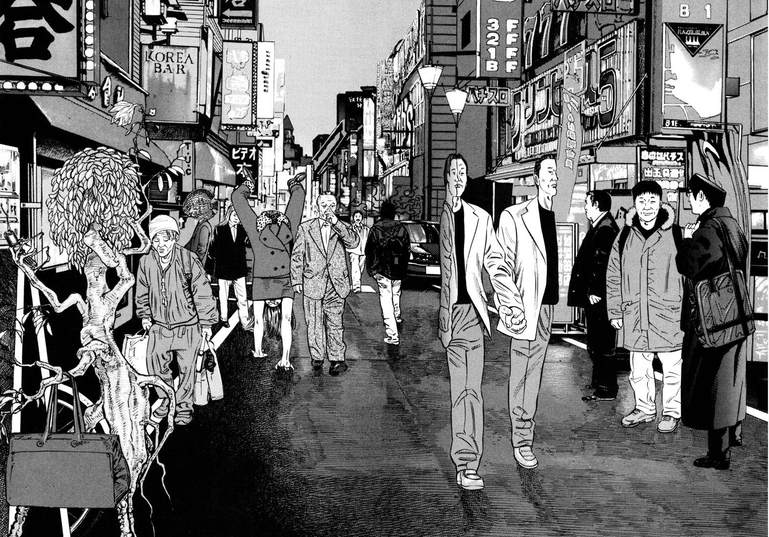 Read Homunculus en Manga Online