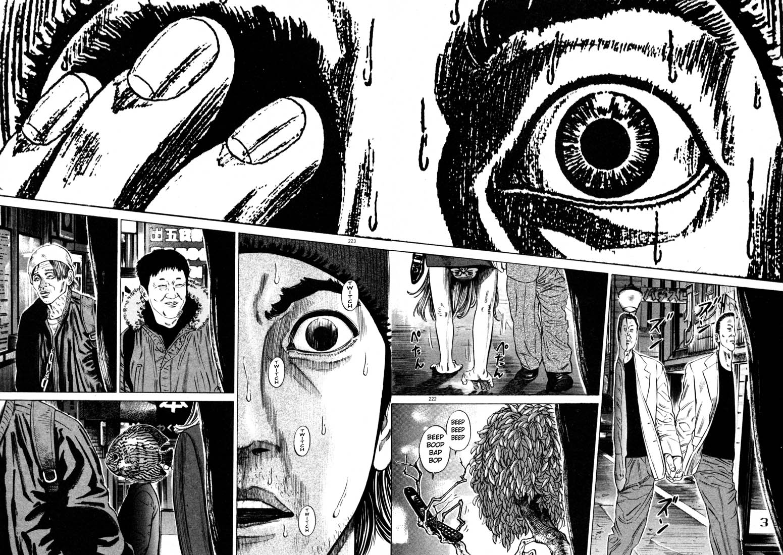 Read Homunculus en Manga Online