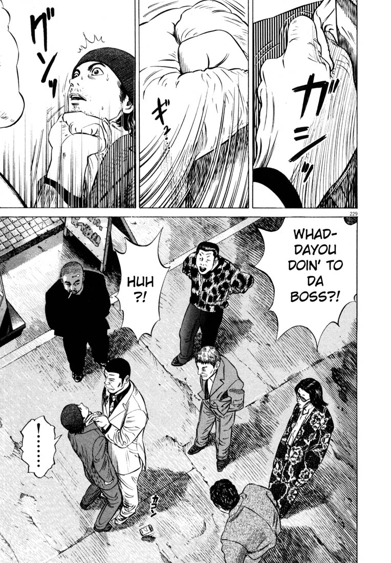 Read Homunculus en Manga Online