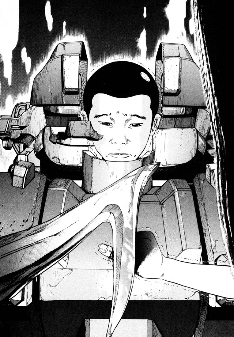 Read Homunculus en Manga Online