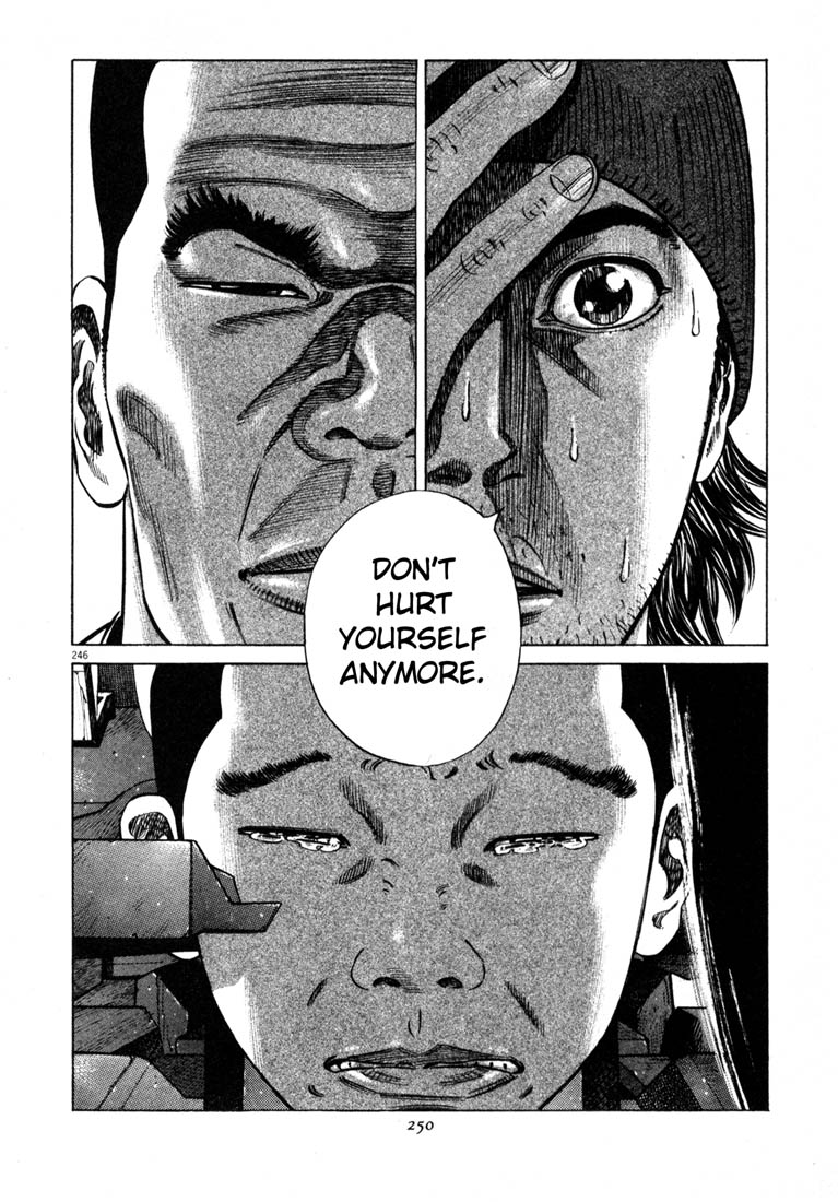 Read Homunculus en Manga Online