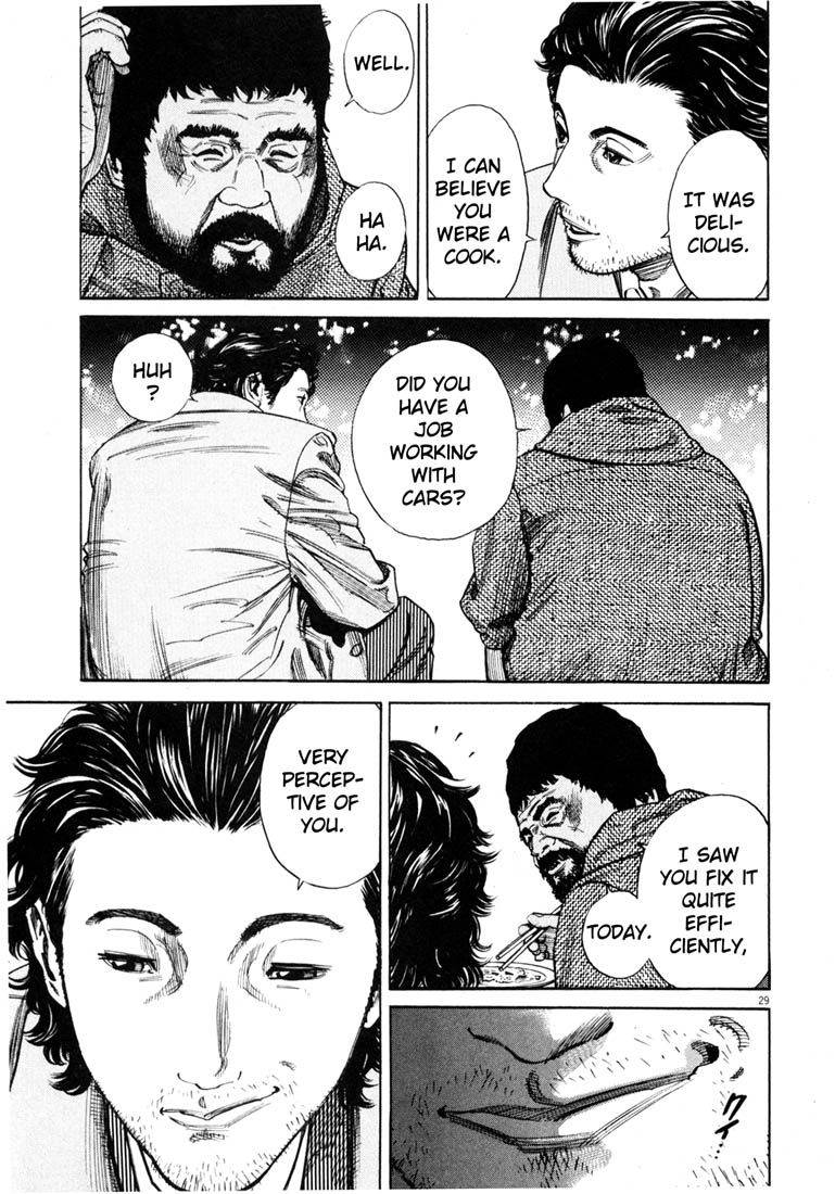 Read Homunculus en Manga Online