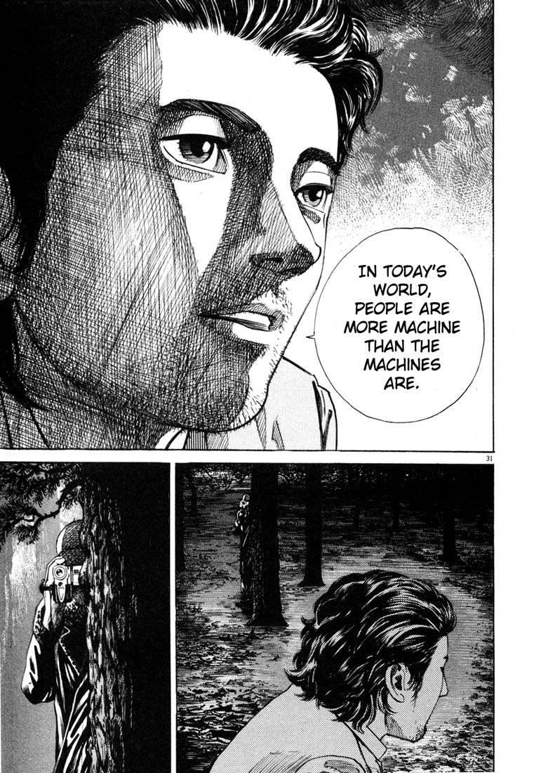 Read Homunculus en Manga Online