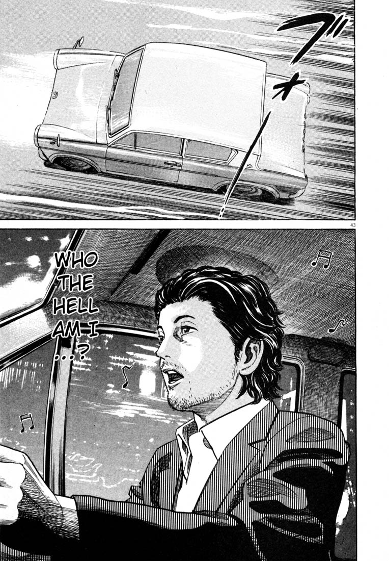 Read Homunculus en Manga Online