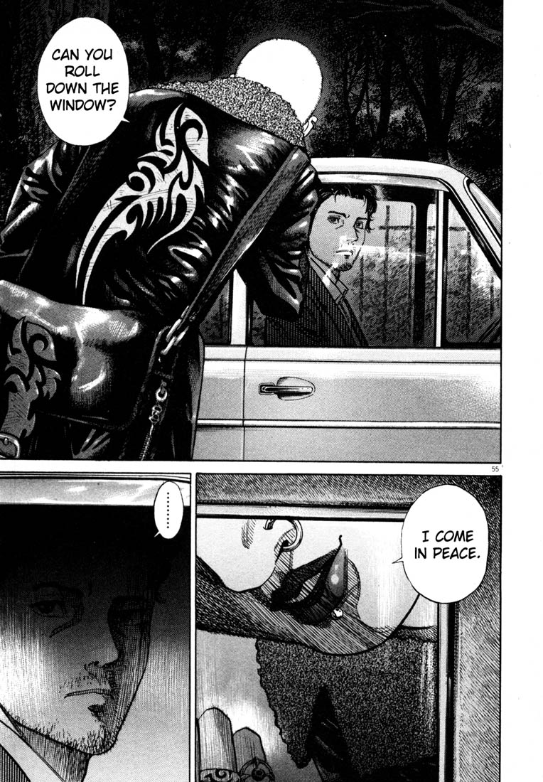 Read Homunculus en Manga Online