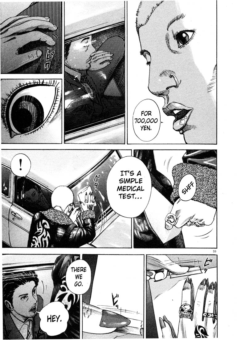 Read Homunculus en Manga Online