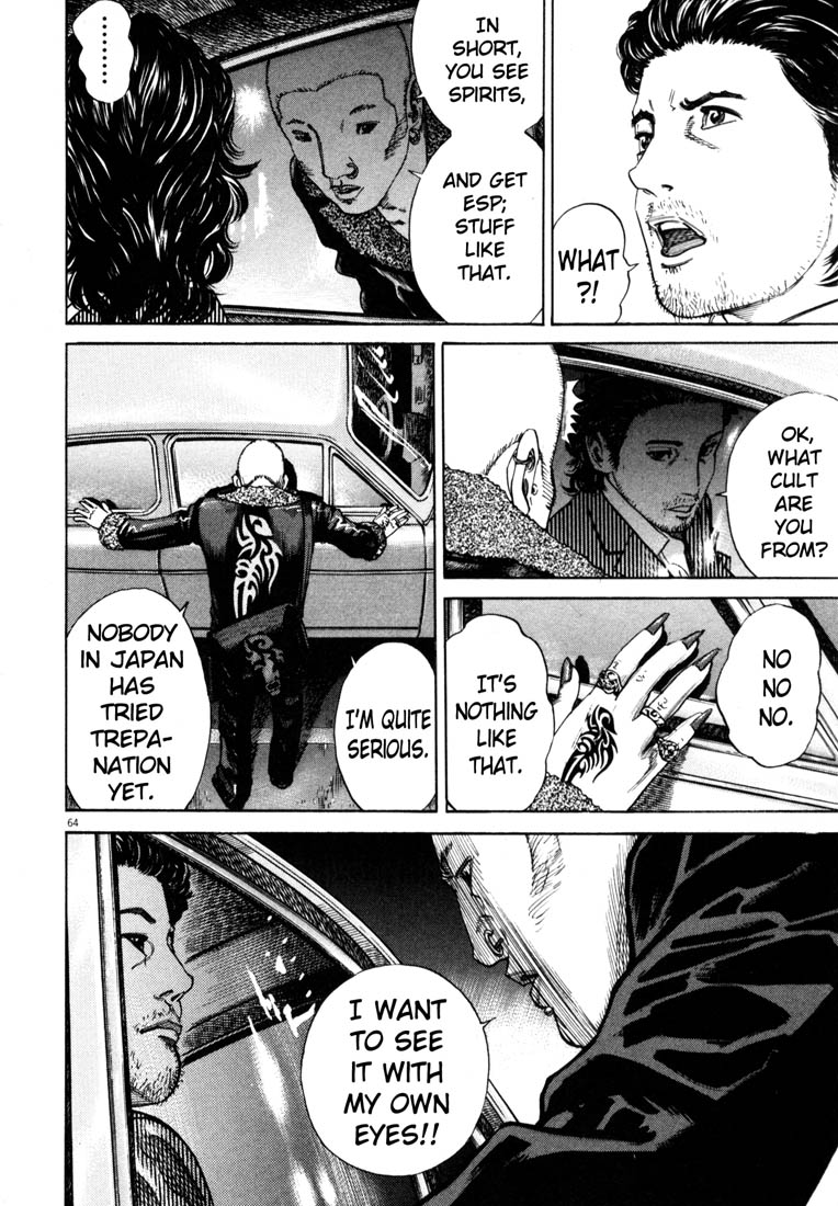 Read Homunculus en Manga Online