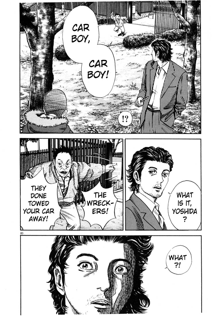 Read Homunculus en Manga Online