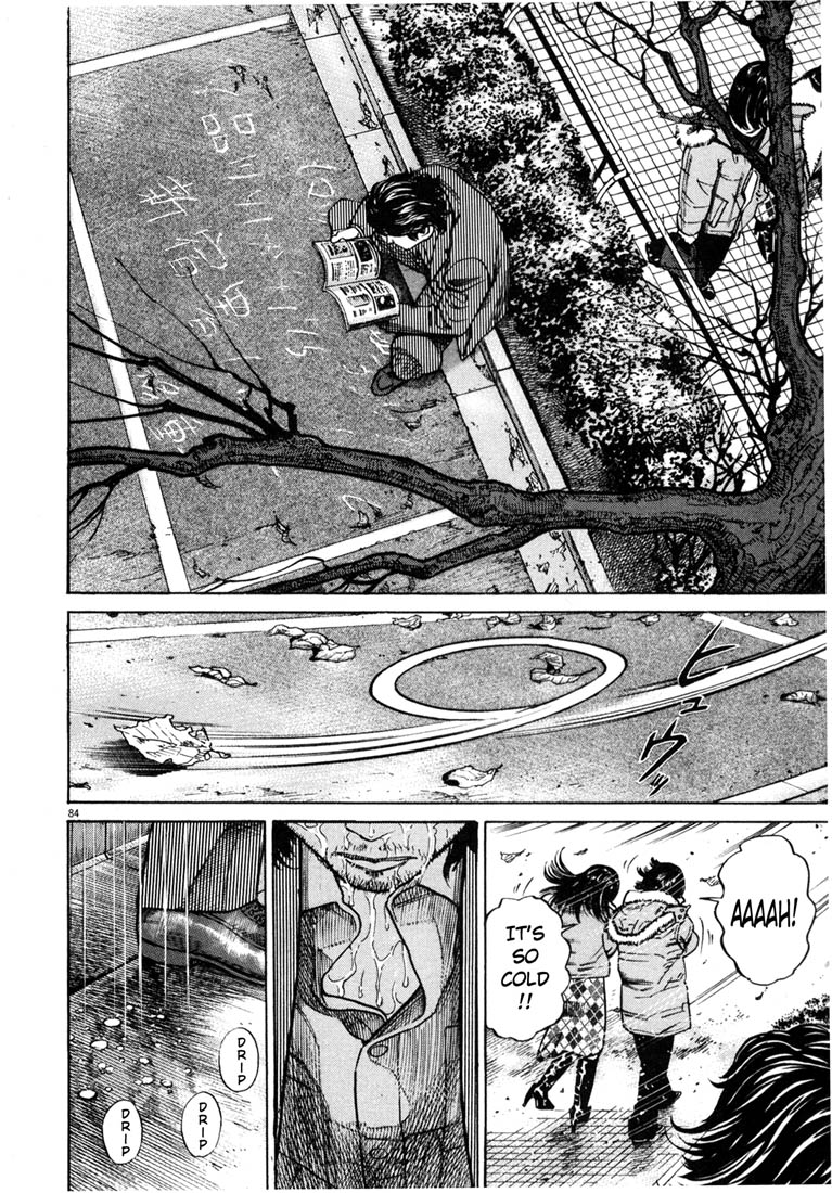 Read Homunculus en Manga Online