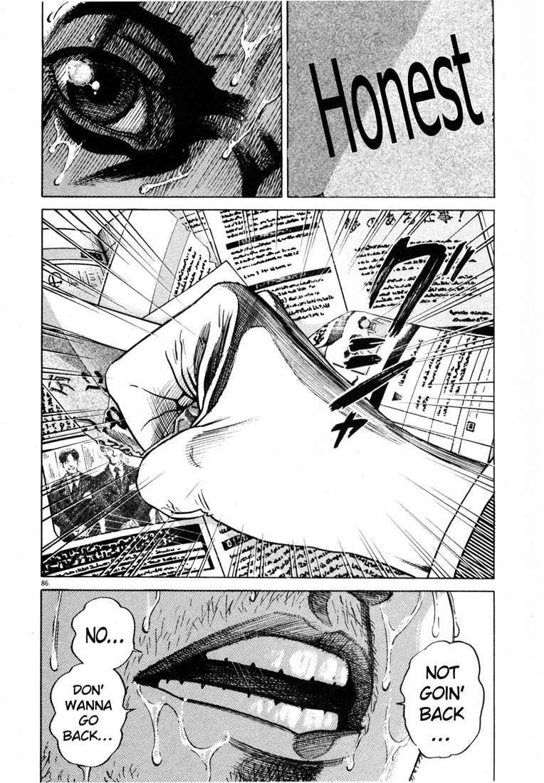 Read Homunculus en Manga Online