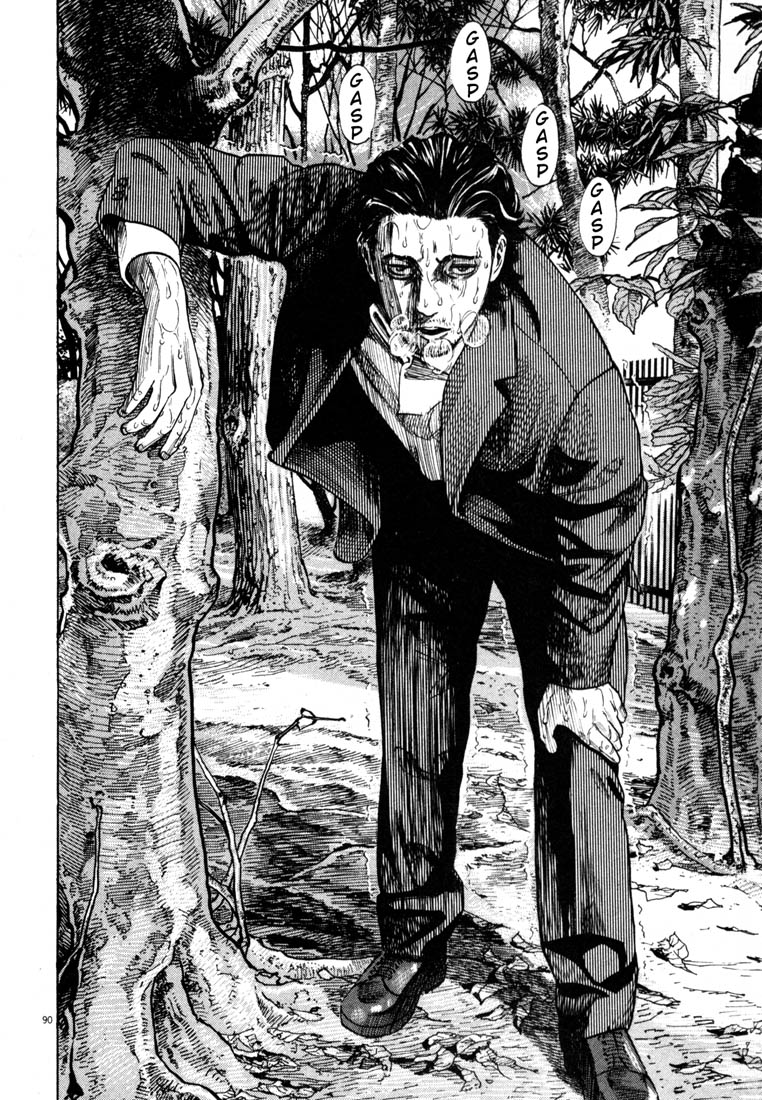 Read Homunculus en Manga Online