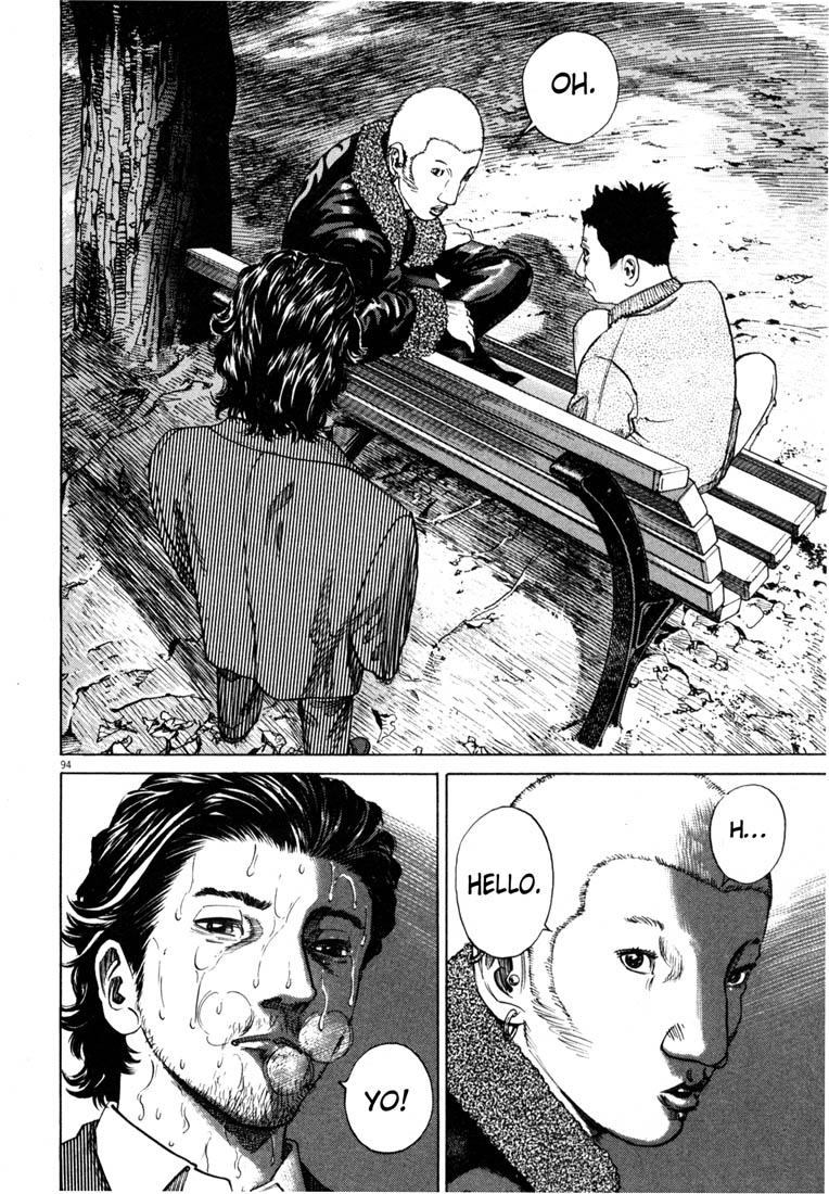 Read Homunculus en Manga Online