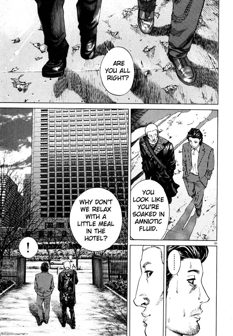Read Homunculus en Manga Online