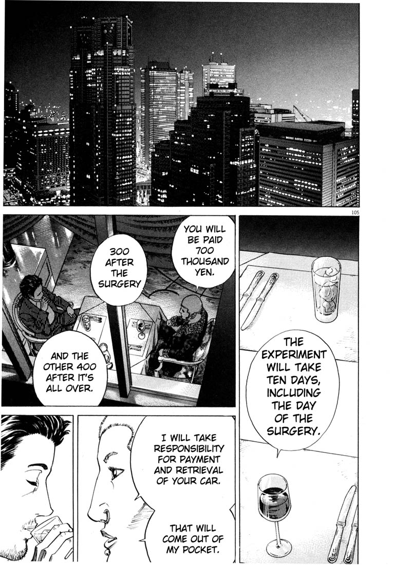 Read Homunculus en Manga Online