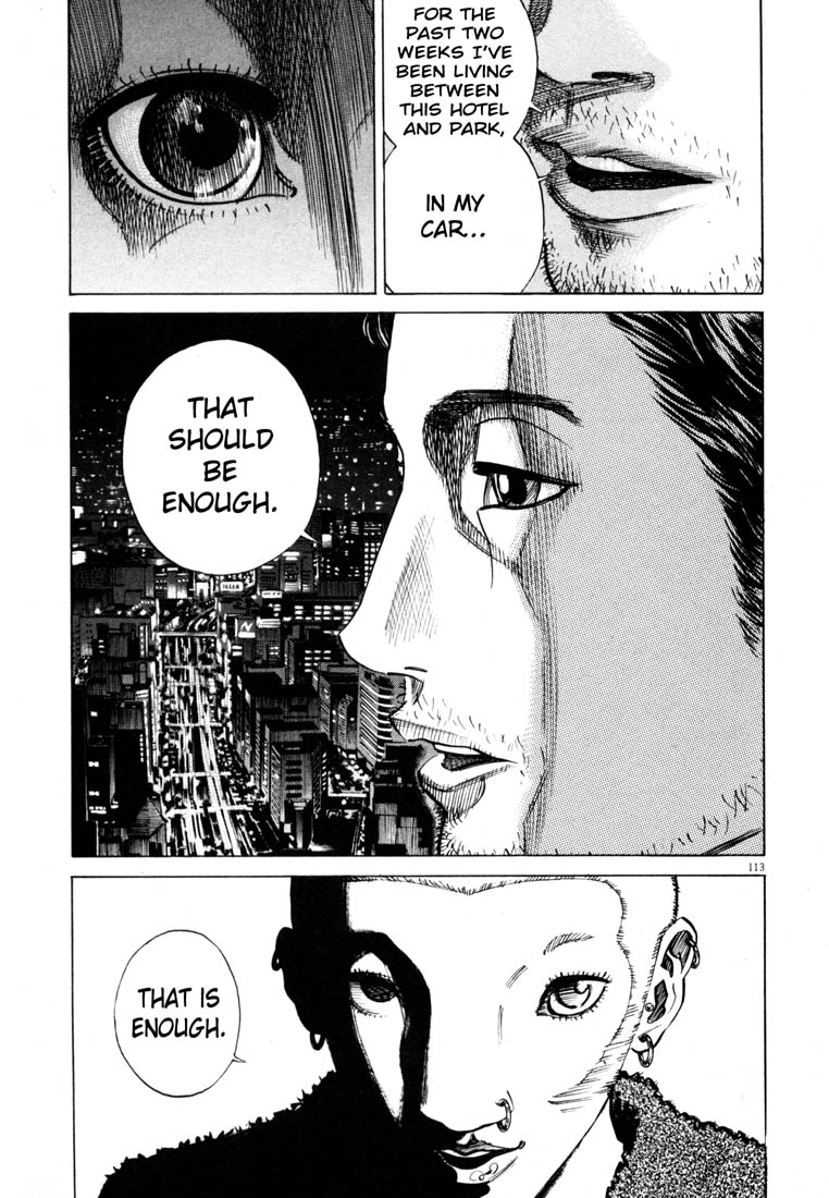 Read Homunculus en Manga Online