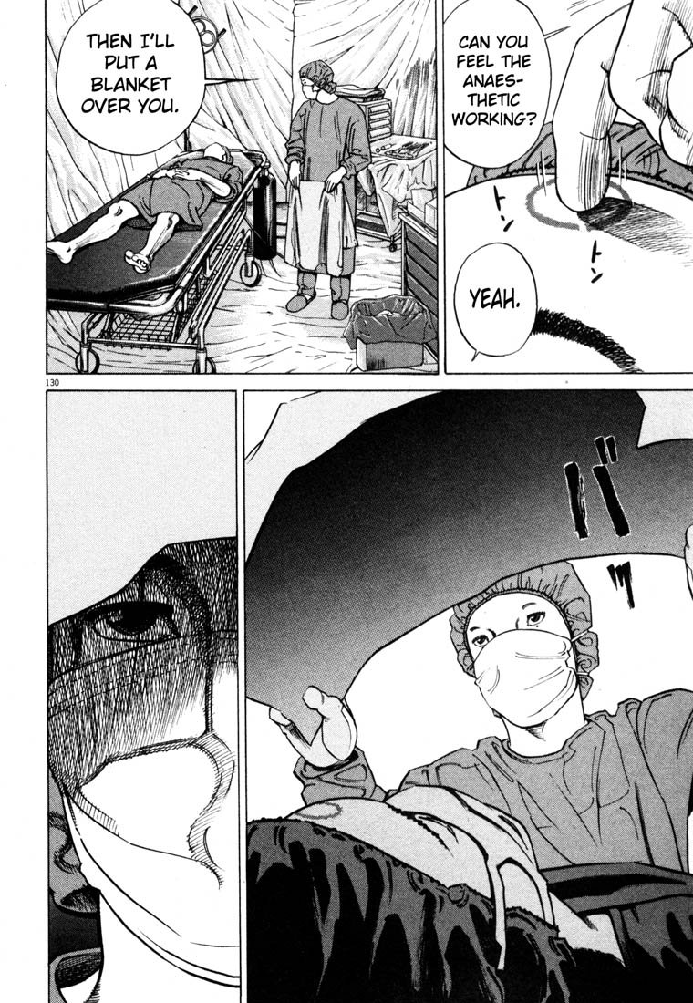 Read Homunculus en Manga Online