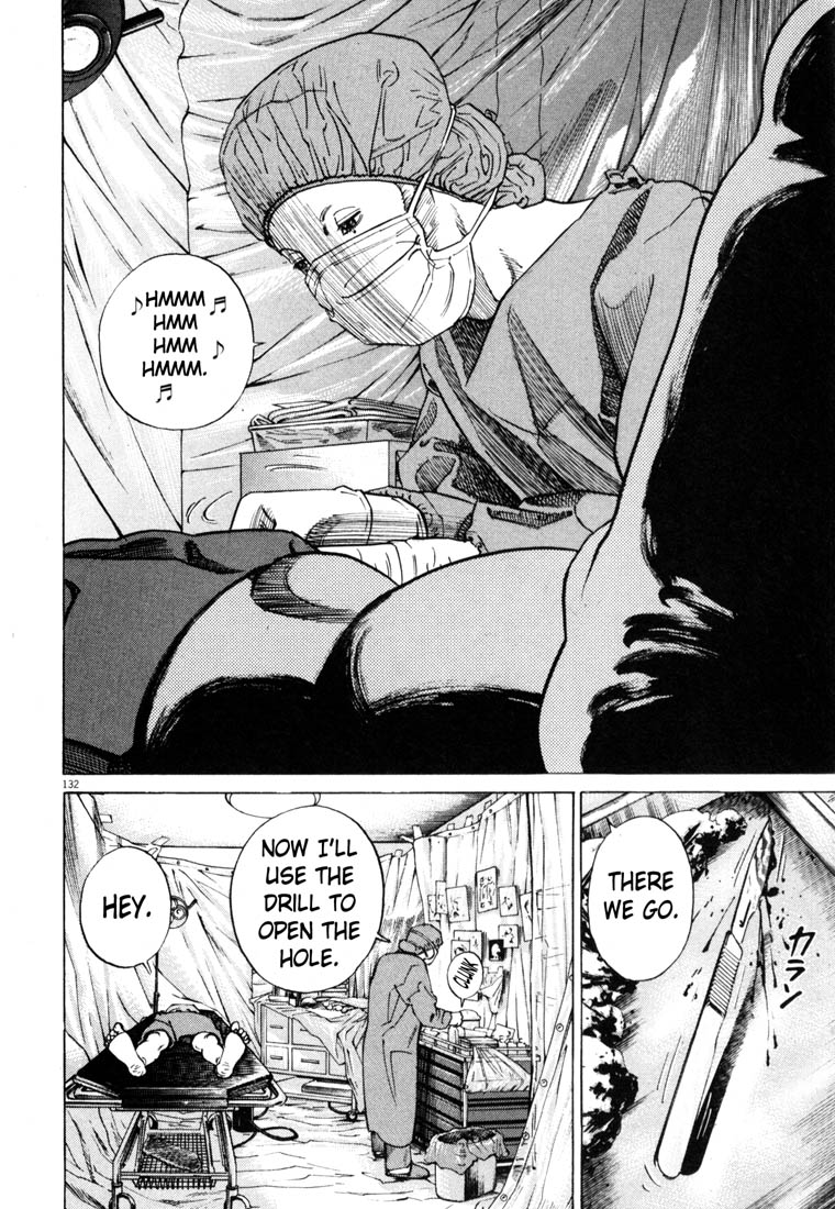 Read Homunculus en Manga Online