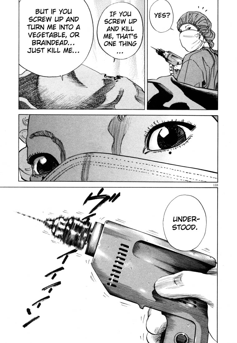Read Homunculus en Manga Online