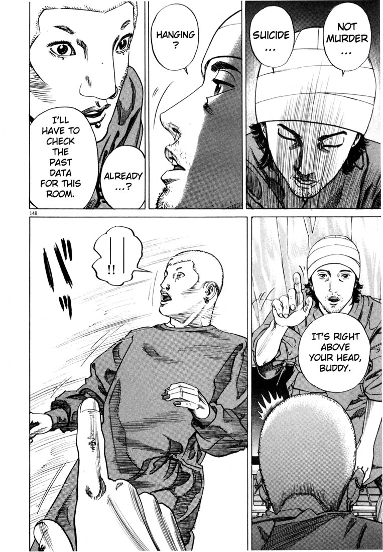 Read Homunculus en Manga Online