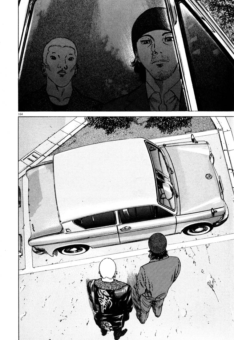 Read Homunculus en Manga Online