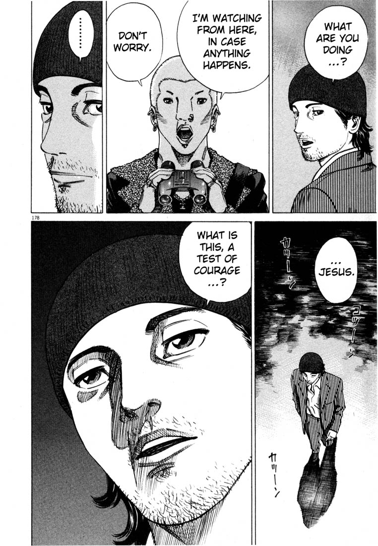 Read Homunculus en Manga Online