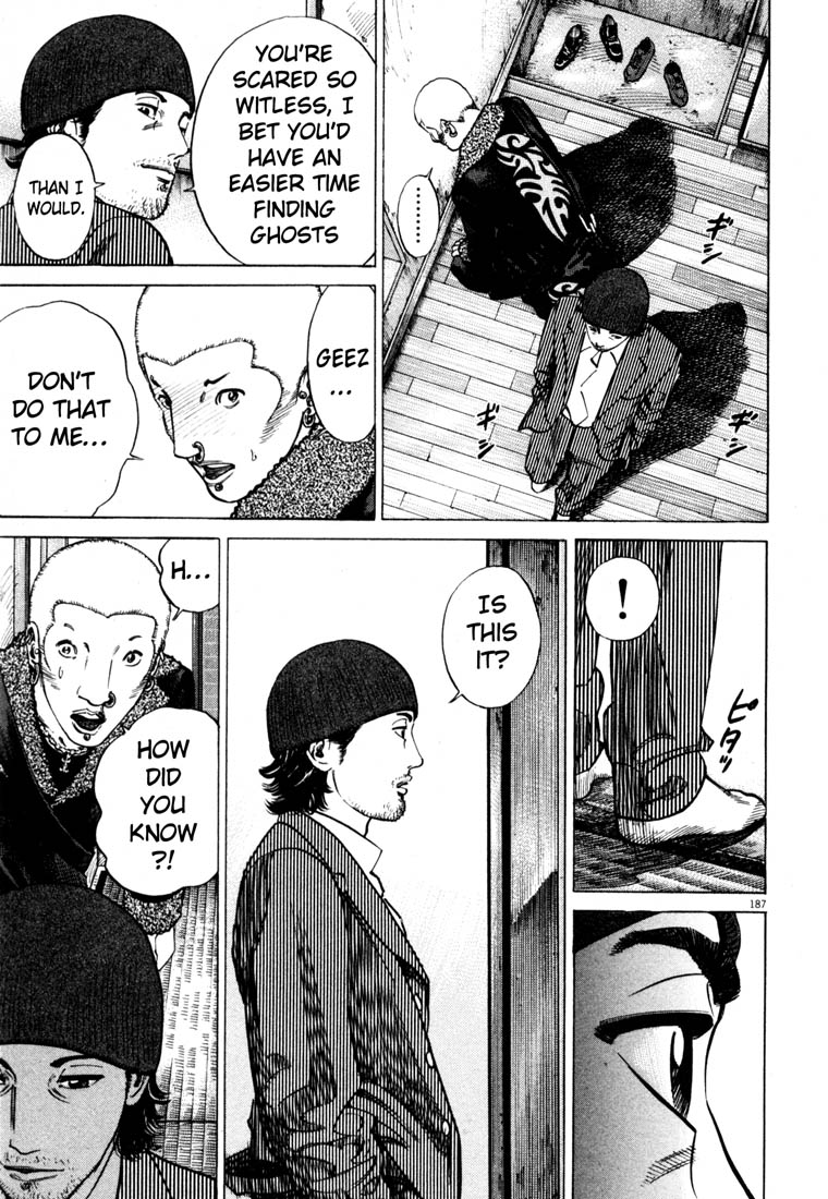 Read Homunculus en Manga Online