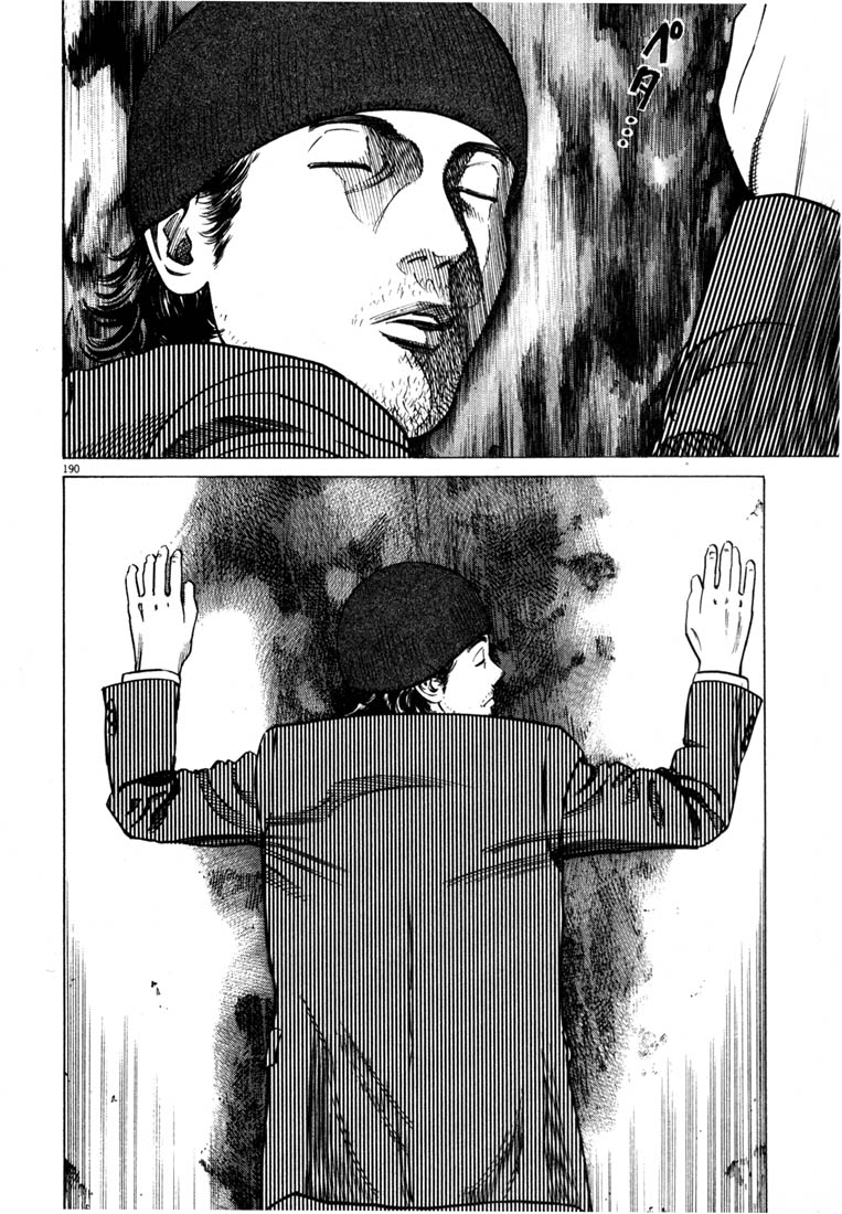 Read Homunculus en Manga Online