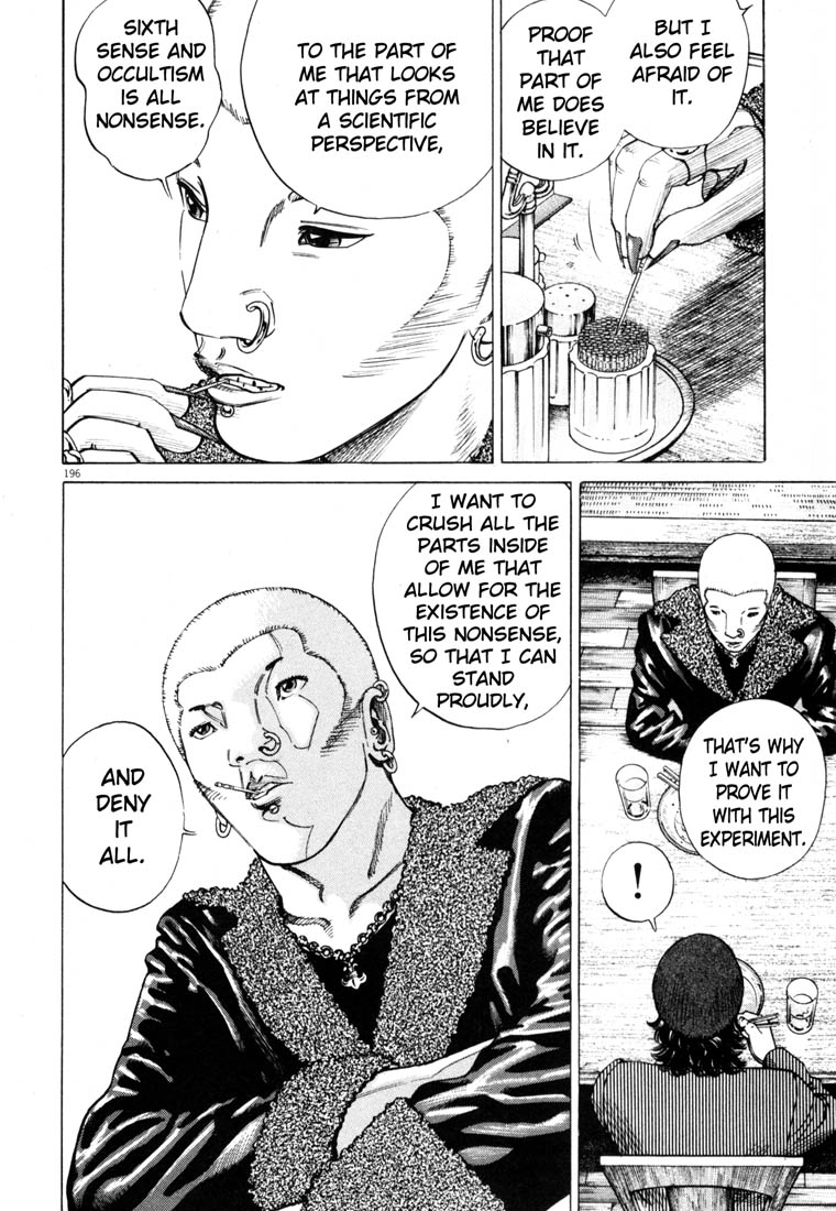 Read Homunculus en Manga Online