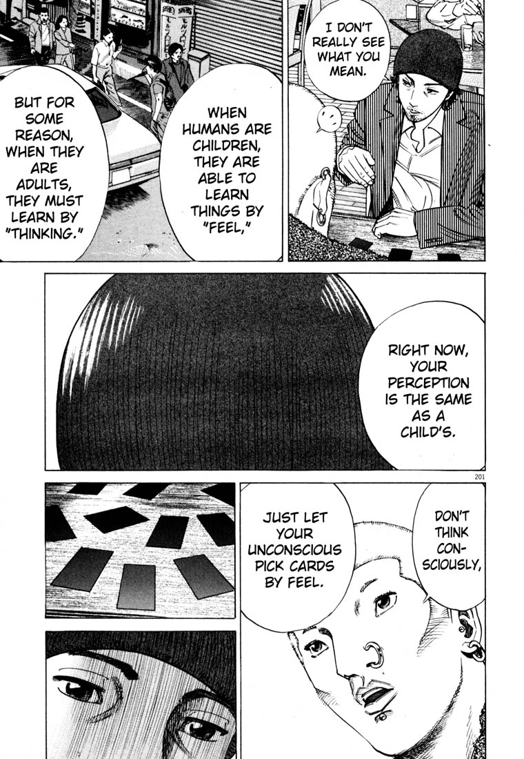 Read Homunculus en Manga Online