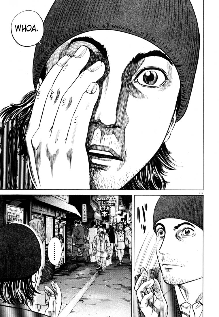 Read Homunculus en Manga Online