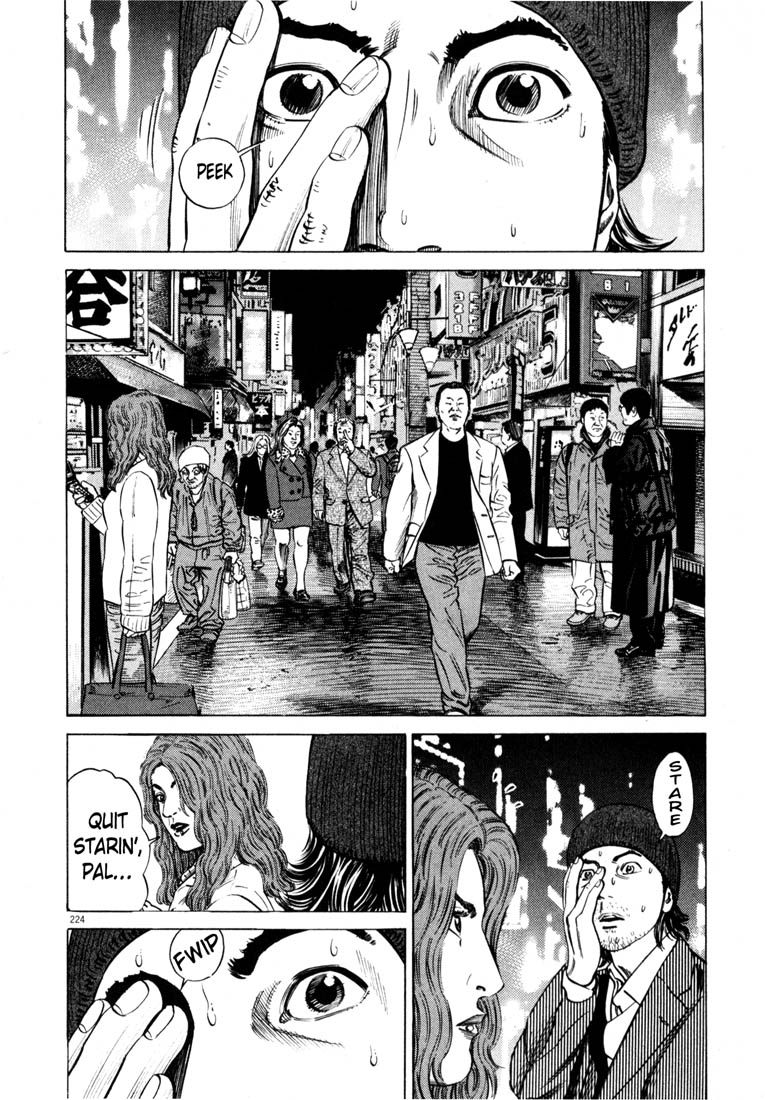 Read Homunculus en Manga Online