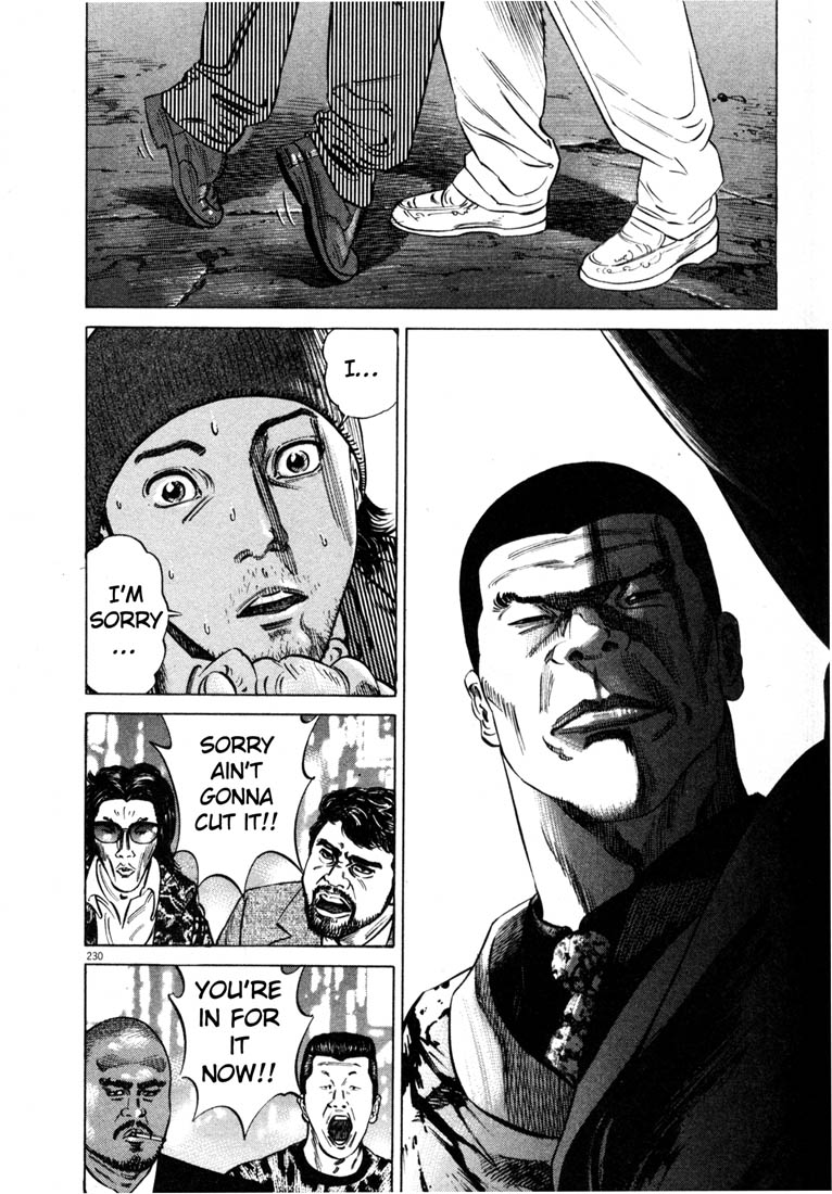 Read Homunculus en Manga Online