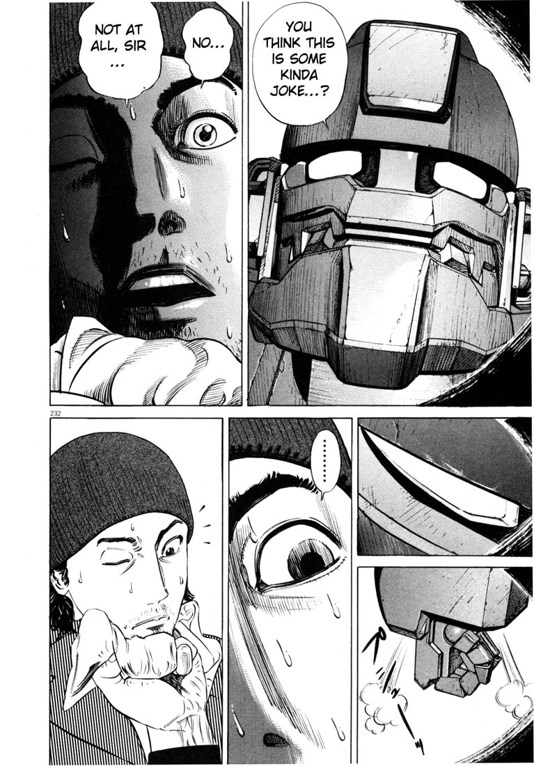 Read Homunculus en Manga Online