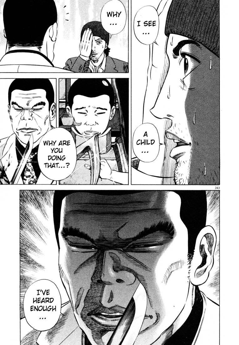Read Homunculus en Manga Online