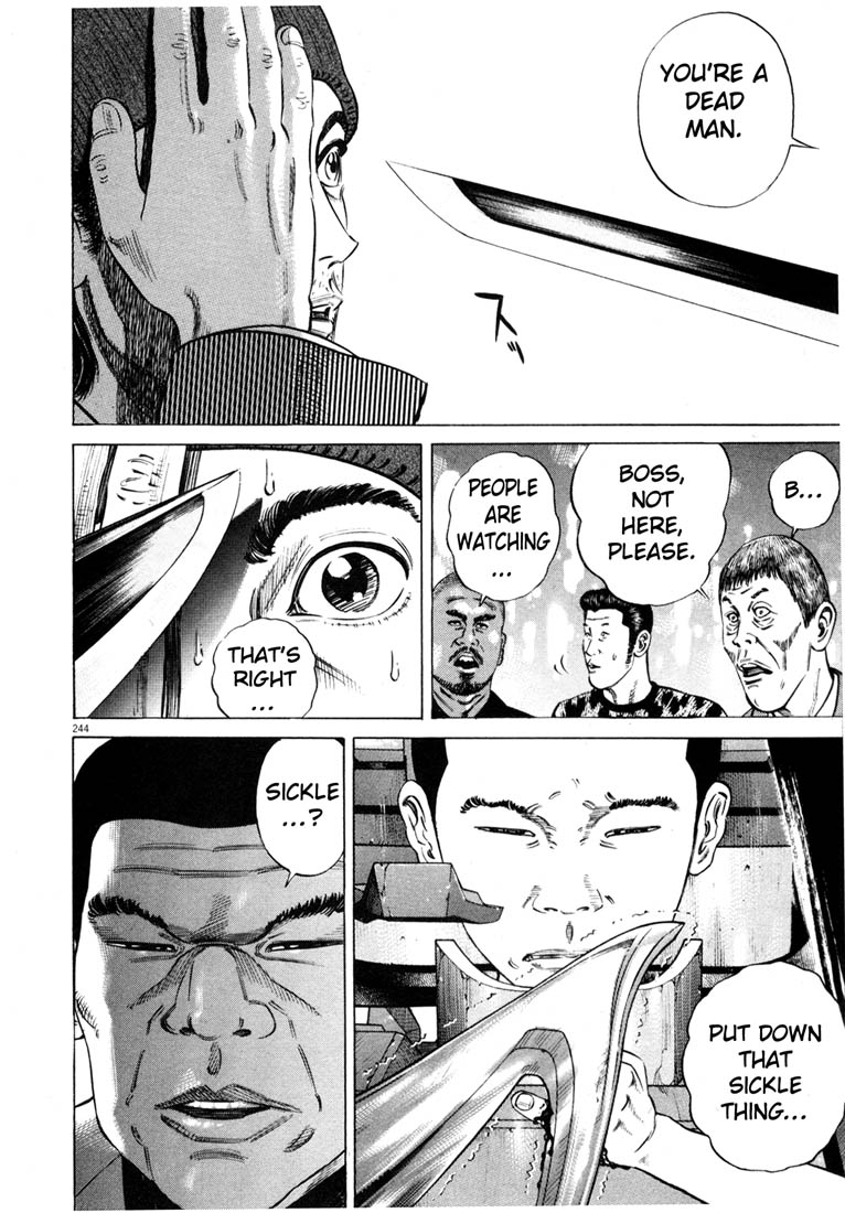 Read Homunculus en Manga Online