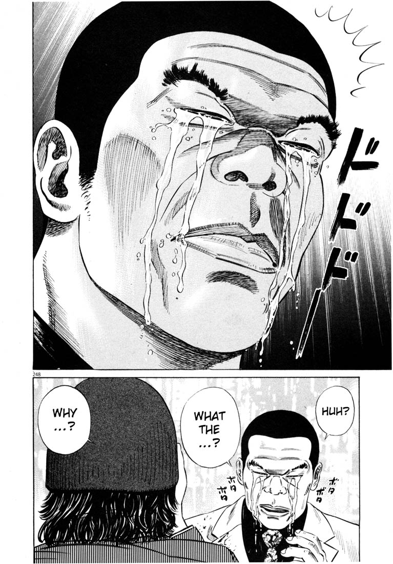 Read Homunculus en Manga Online