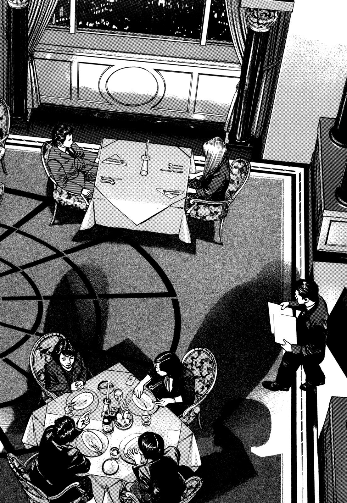 Read Homunculus en Manga Online