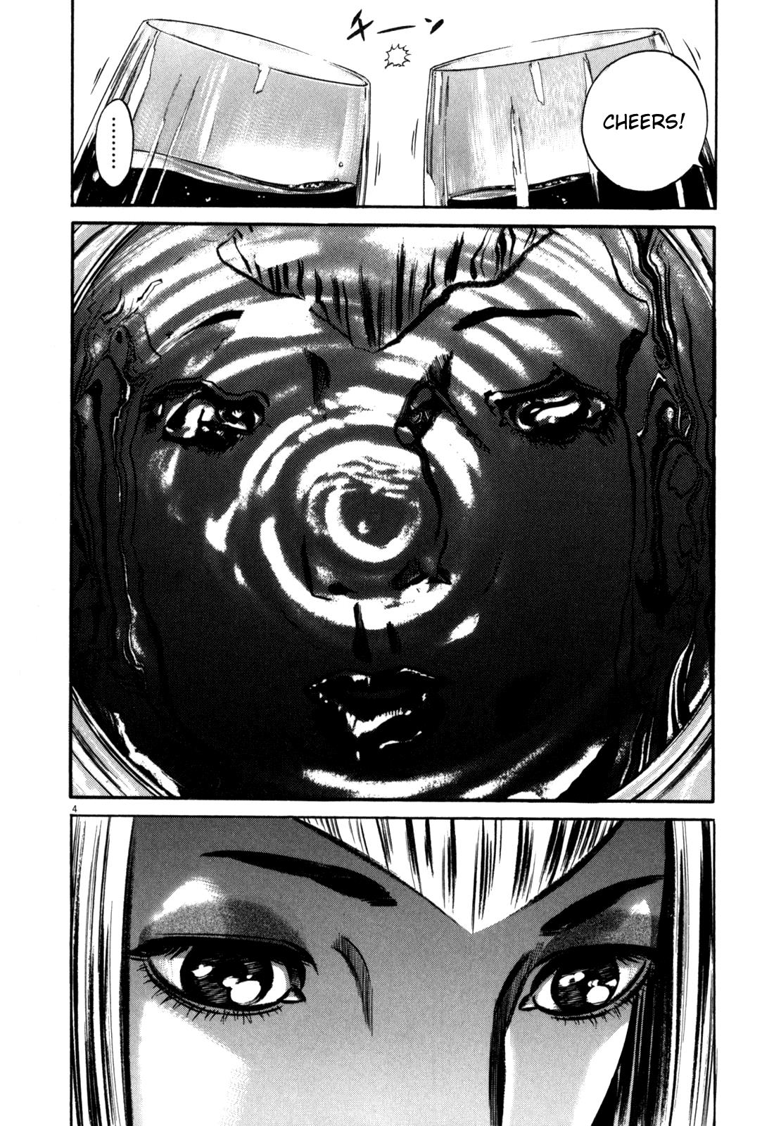 Read Homunculus en Manga Online