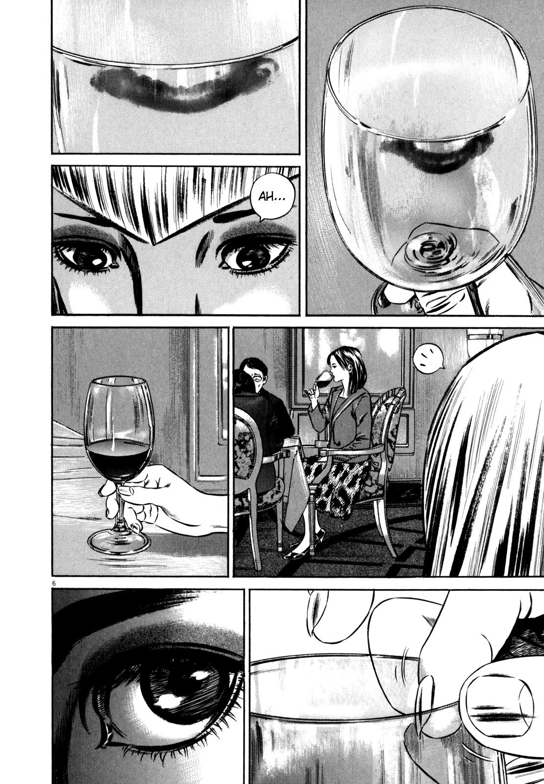 Read Homunculus en Manga Online