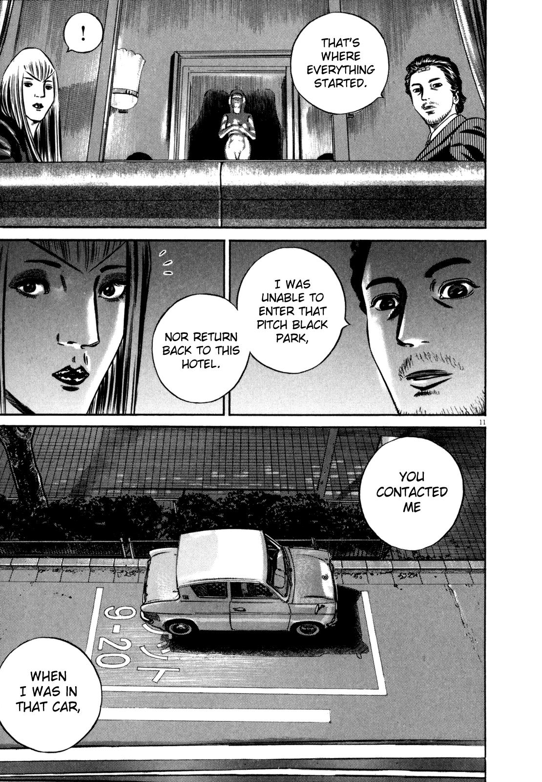 Read Homunculus en Manga Online
