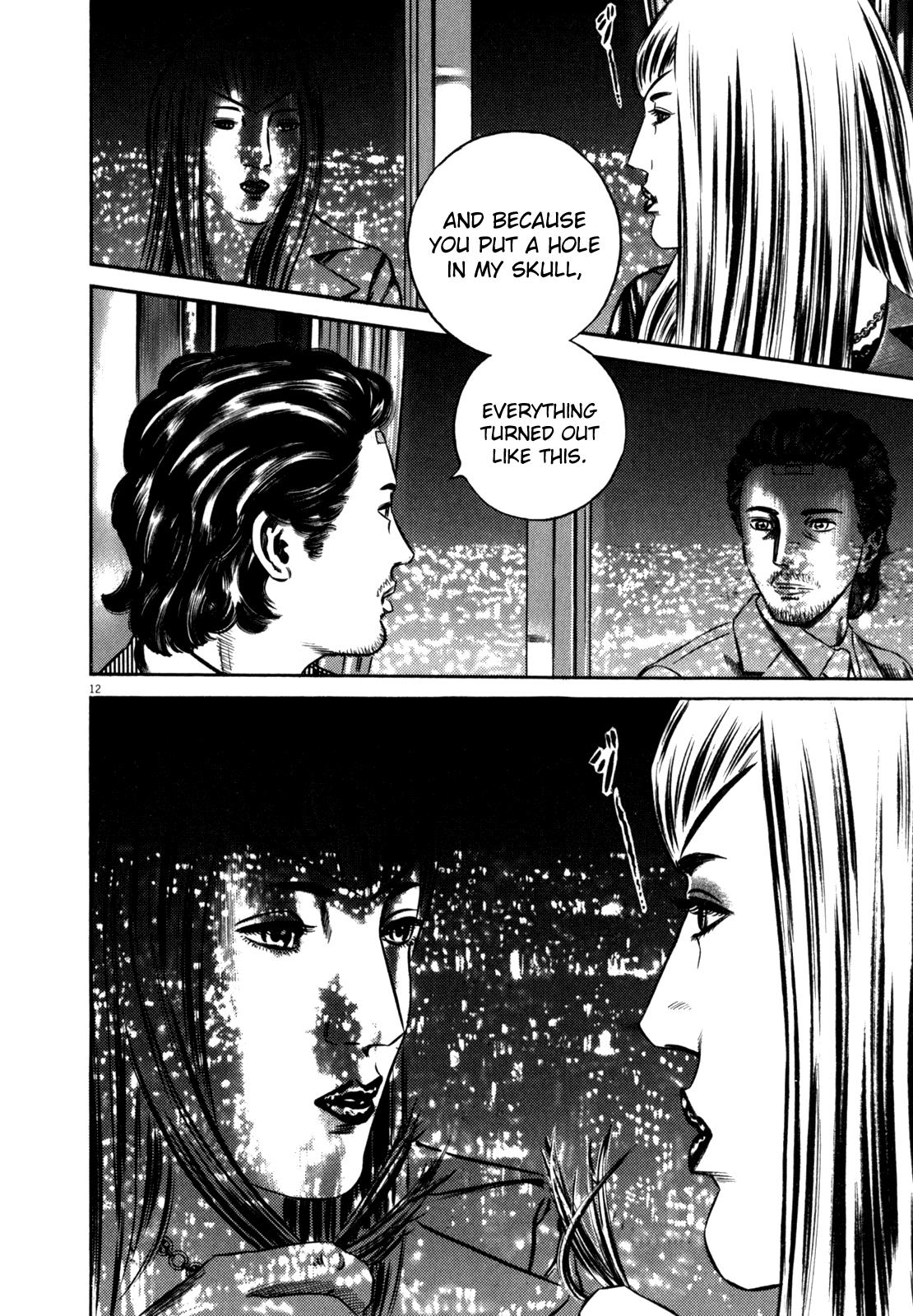 Read Homunculus en Manga Online