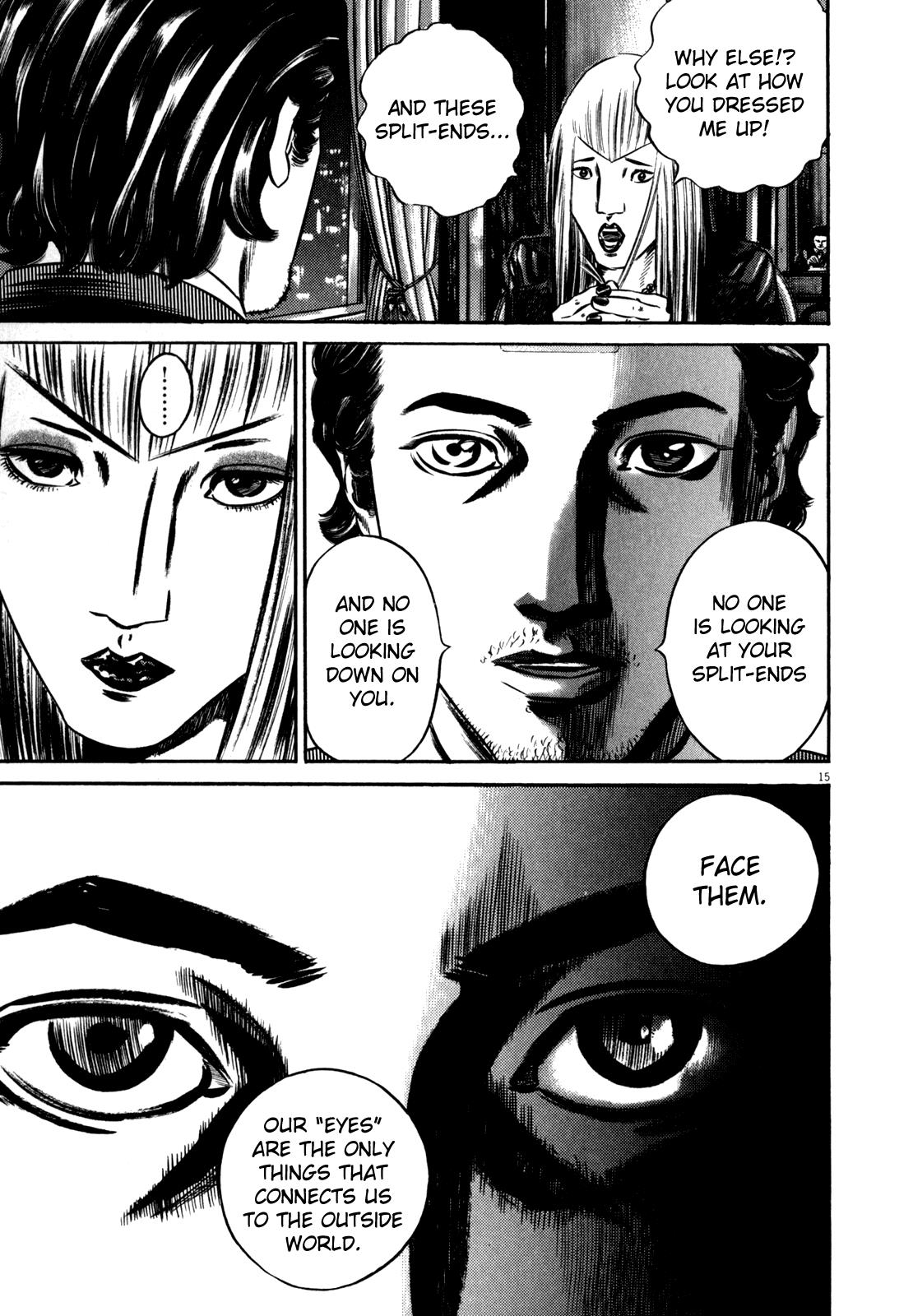 Read Homunculus en Manga Online