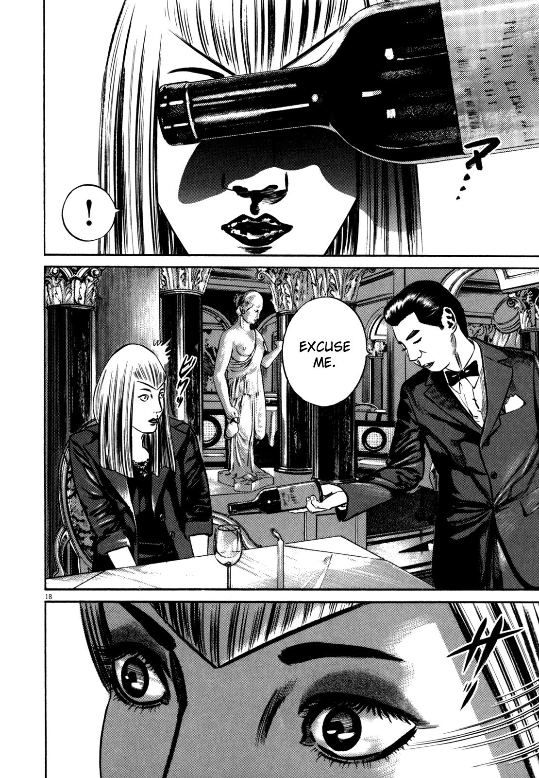 Read Homunculus en Manga Online