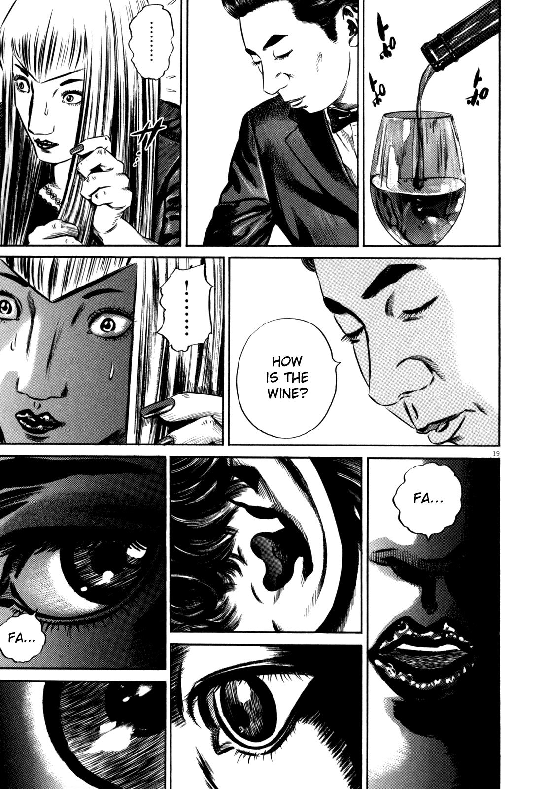 Read Homunculus en Manga Online