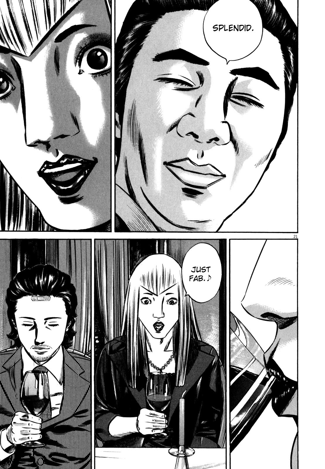 Read Homunculus en Manga Online