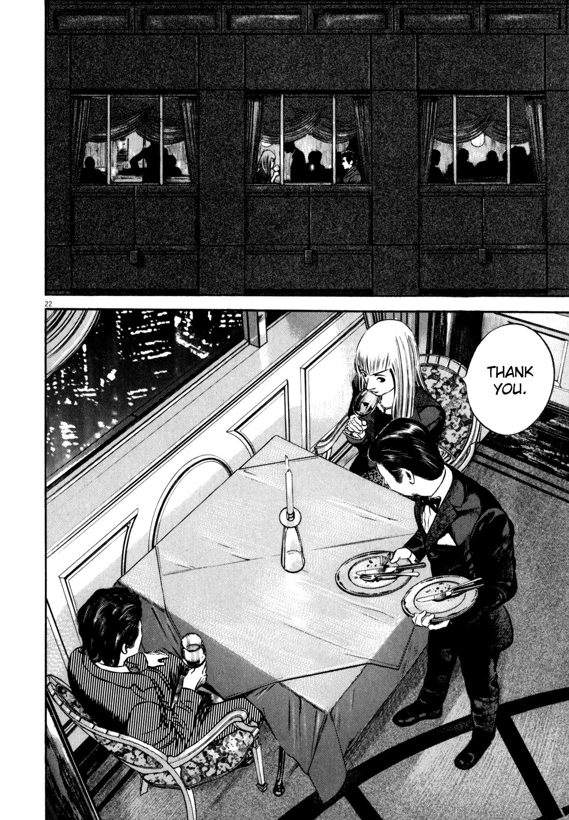 Read Homunculus en Manga Online