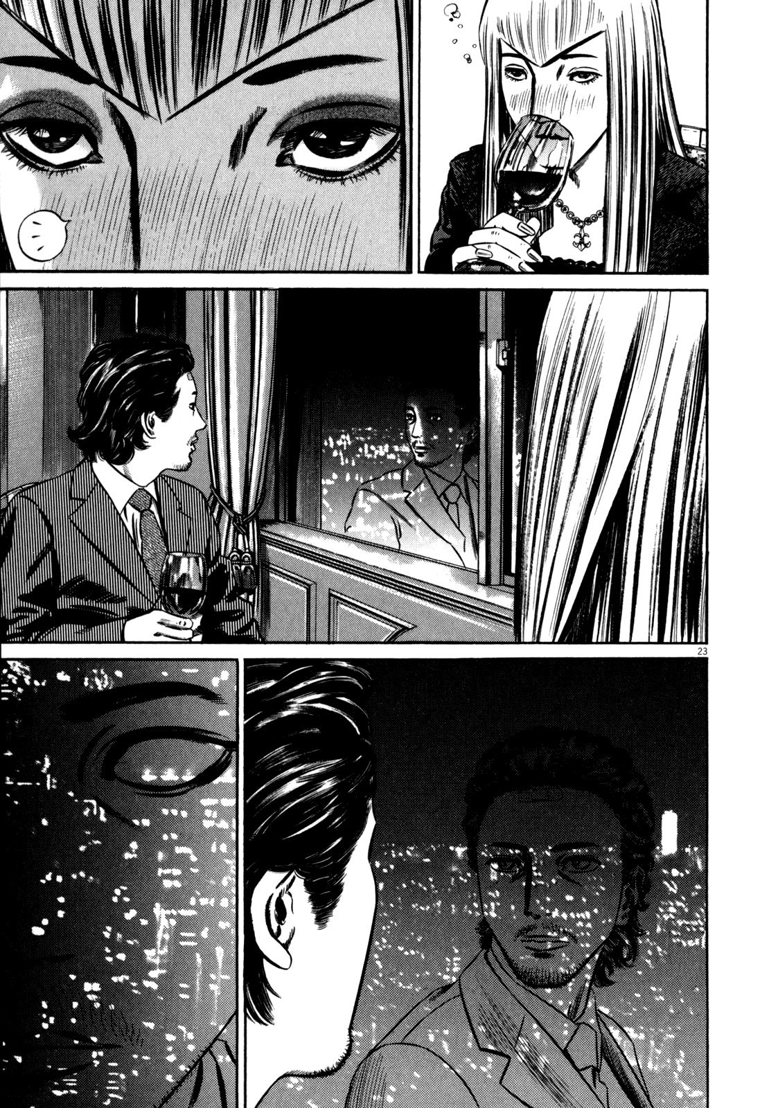 Read Homunculus en Manga Online